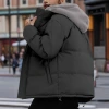 Men's winter jacket, heavyweight quilted overcoat, men's skiing thickened windproof down jacket, men's vacation 2 pieces of cotton-padded clothes Application Scenario